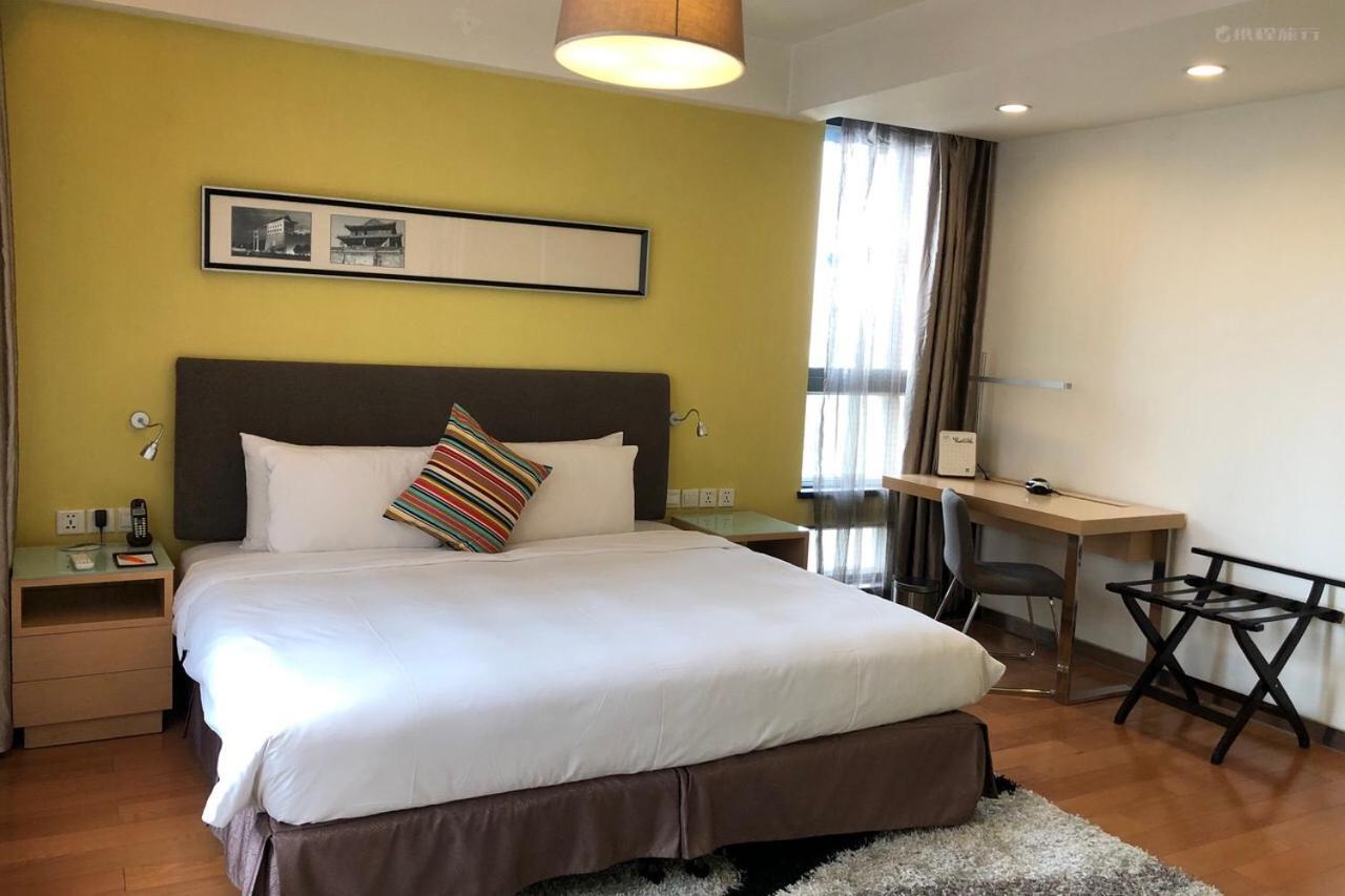 Citadines Aparthotel Xingqing Palace Xi'An Xian Bagian luar foto