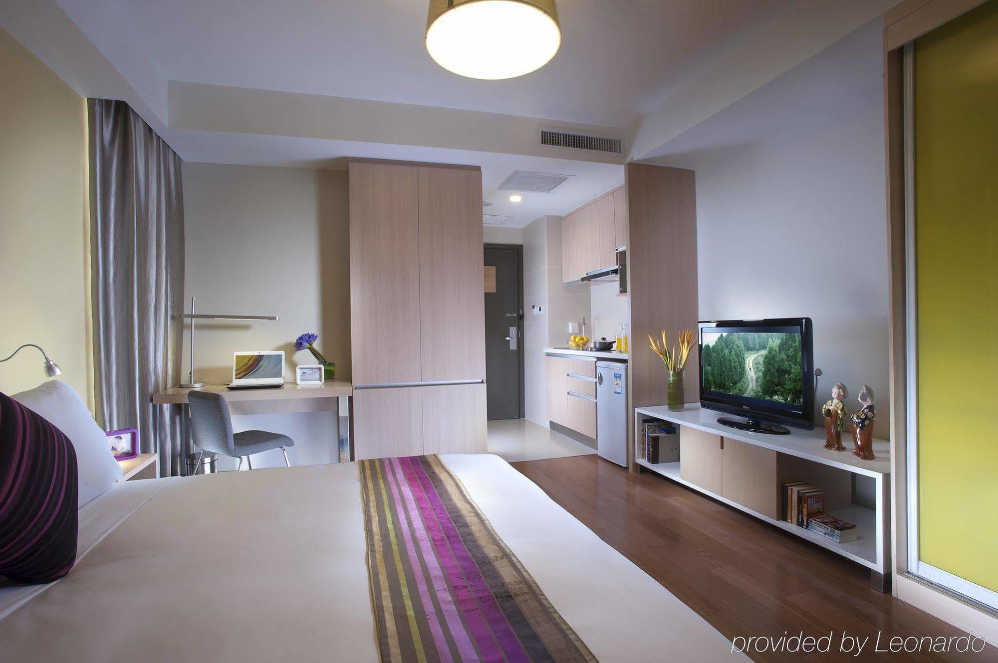 Citadines Aparthotel Xingqing Palace Xi'An Xian Ruang foto
