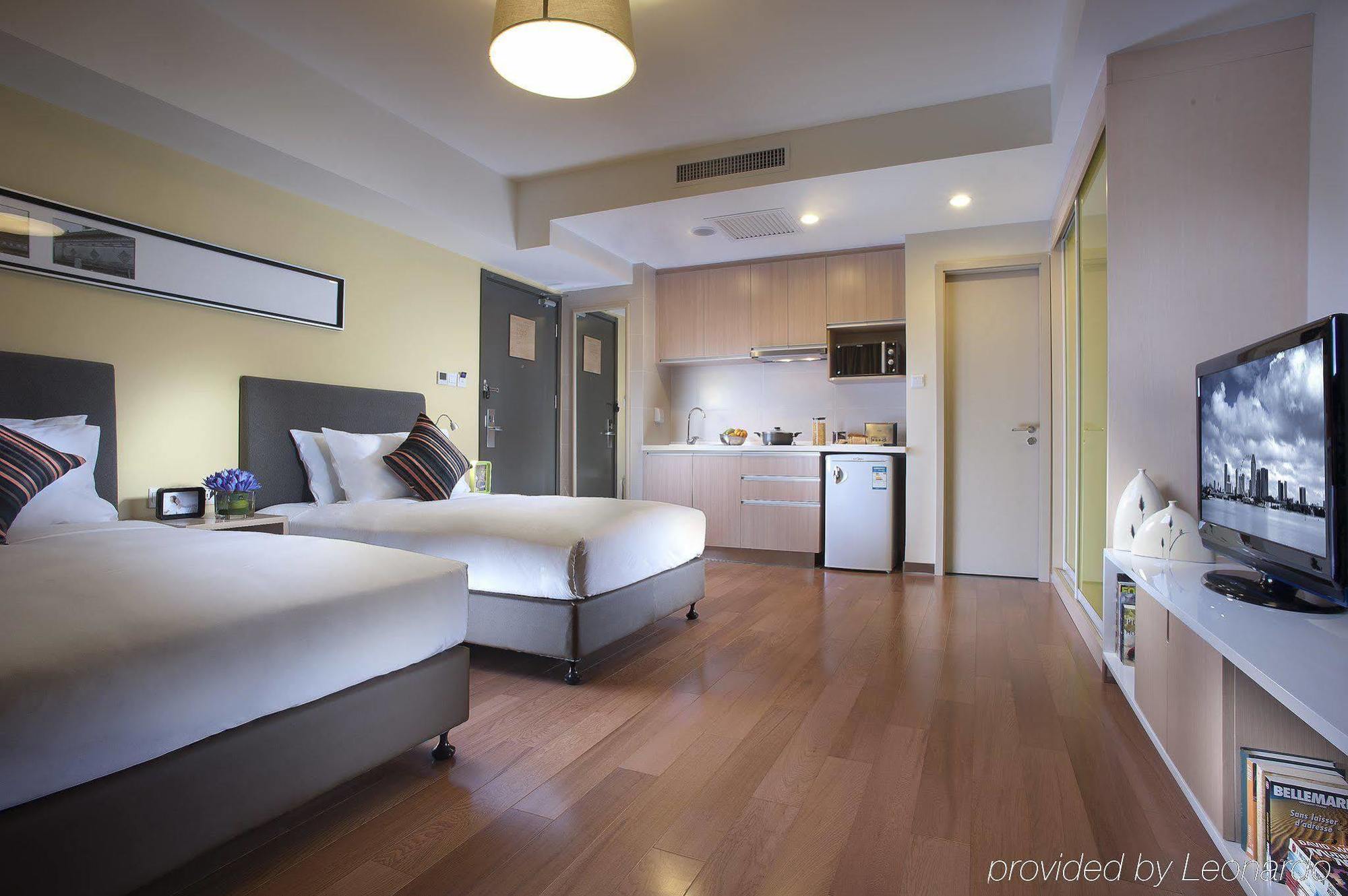 Citadines Aparthotel Xingqing Palace Xi'An Xian Ruang foto