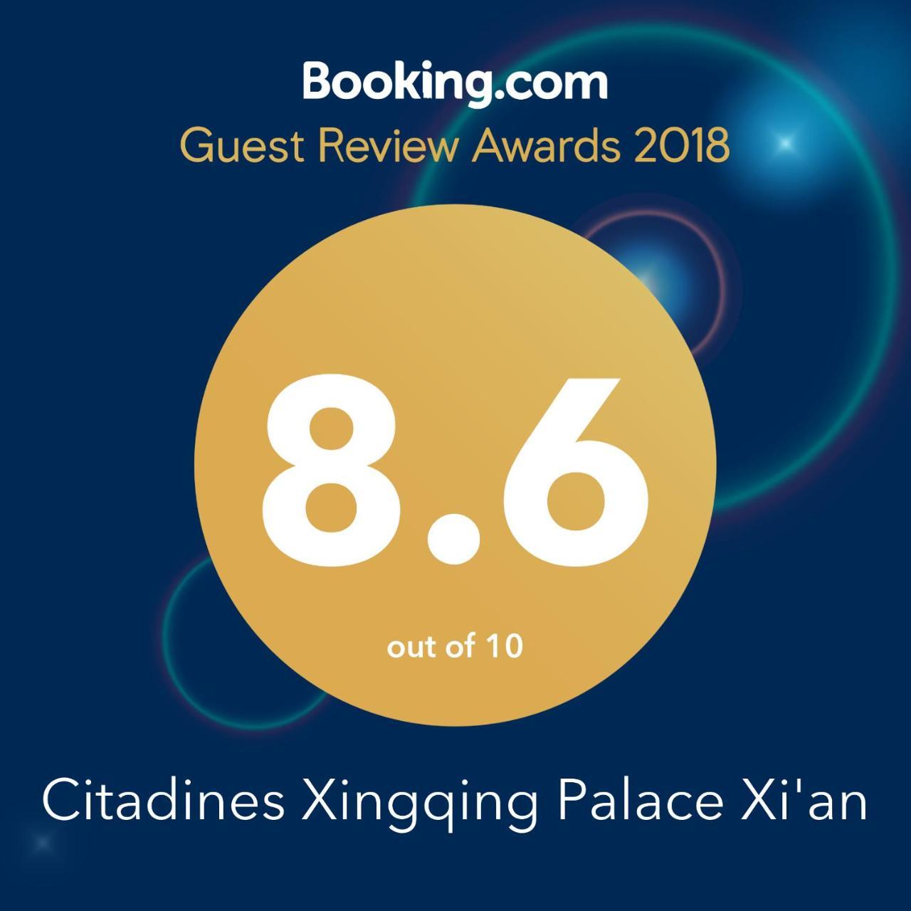 Citadines Aparthotel Xingqing Palace Xi'An Xian Bagian luar foto